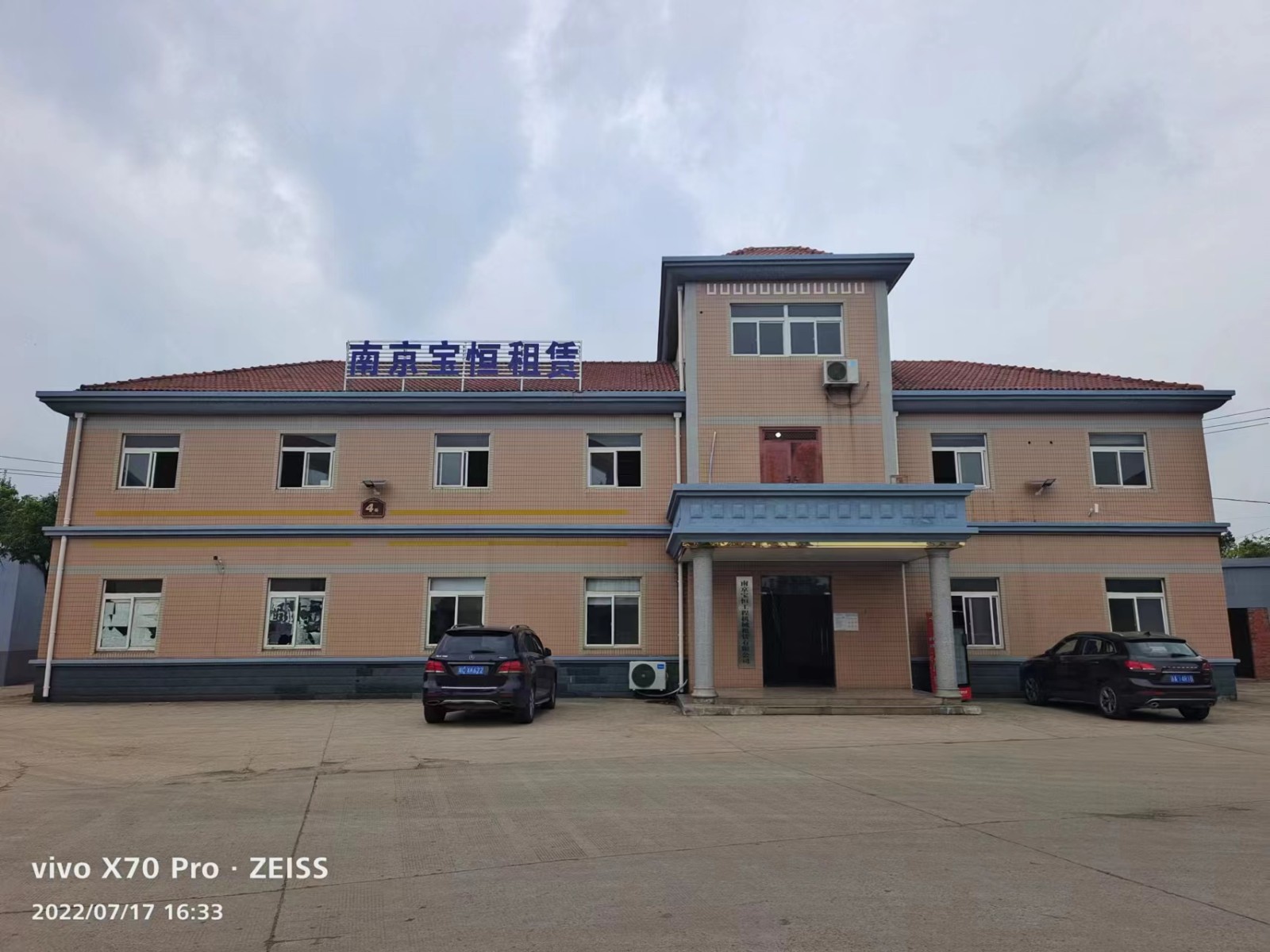 常熟钢护筒厂家电话